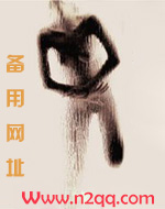 南邻杜甫注音版